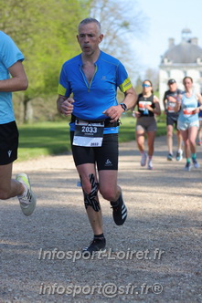 Marathon_Cheverny2025_Dimanche_Passage_Chateau/2025CHEVERNY_CHATEAU_003802.JPG