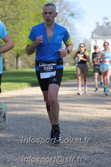 Marathon_Cheverny2025_Dimanche_Passage_Chateau/2025CHEVERNY_CHATEAU_003803.JPG