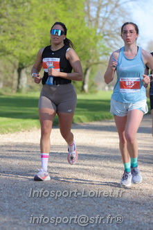 Marathon_Cheverny2025_Dimanche_Passage_Chateau/2025CHEVERNY_CHATEAU_003805.JPG
