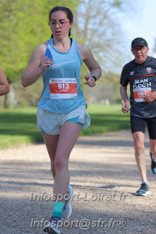 Marathon_Cheverny2025_Dimanche_Passage_Chateau/2025CHEVERNY_CHATEAU_003807.JPG