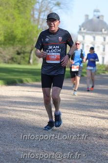 Marathon_Cheverny2025_Dimanche_Passage_Chateau/2025CHEVERNY_CHATEAU_003809.JPG