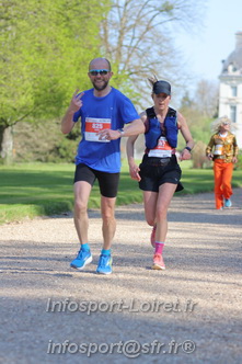 Marathon_Cheverny2025_Dimanche_Passage_Chateau/2025CHEVERNY_CHATEAU_003816.JPG
