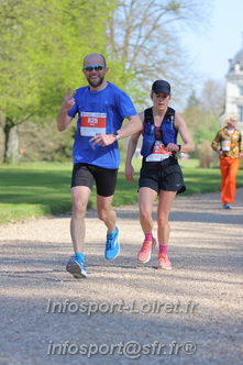 Marathon_Cheverny2025_Dimanche_Passage_Chateau/2025CHEVERNY_CHATEAU_003817.JPG