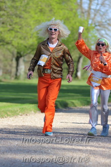 Marathon_Cheverny2025_Dimanche_Passage_Chateau/2025CHEVERNY_CHATEAU_003820.JPG