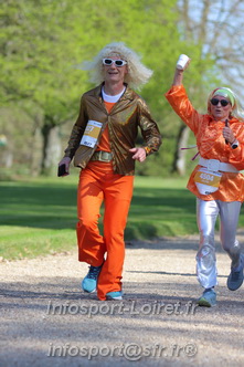 Marathon_Cheverny2025_Dimanche_Passage_Chateau/2025CHEVERNY_CHATEAU_003821.JPG