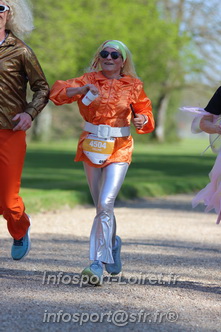 Marathon_Cheverny2025_Dimanche_Passage_Chateau/2025CHEVERNY_CHATEAU_003823.JPG