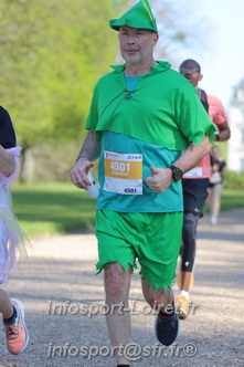 Marathon_Cheverny2025_Dimanche_Passage_Chateau/2025CHEVERNY_CHATEAU_003826.JPG