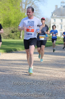 Marathon_Cheverny2025_Dimanche_Passage_Chateau/2025CHEVERNY_CHATEAU_003830.JPG