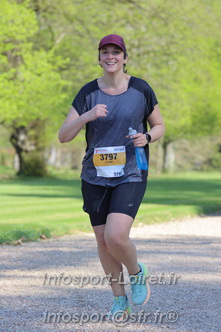 Marathon_Cheverny2025_Dimanche_Passage_Chateau/2025CHEVERNY_CHATEAU_003833.JPG