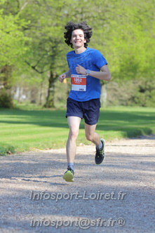 Marathon_Cheverny2025_Dimanche_Passage_Chateau/2025CHEVERNY_CHATEAU_003835.JPG