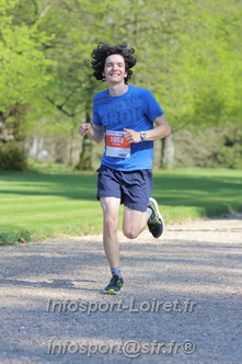 Marathon_Cheverny2025_Dimanche_Passage_Chateau/2025CHEVERNY_CHATEAU_003836.JPG