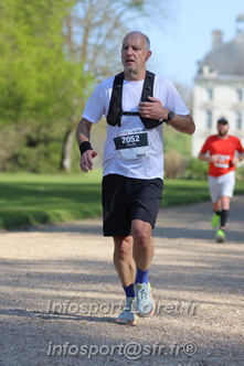 Marathon_Cheverny2025_Dimanche_Passage_Chateau/2025CHEVERNY_CHATEAU_003841.JPG