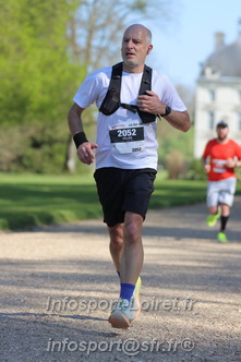 Marathon_Cheverny2025_Dimanche_Passage_Chateau/2025CHEVERNY_CHATEAU_003842.JPG