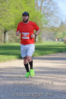 Marathon_Cheverny2025_Dimanche_Passage_Chateau/2025CHEVERNY_CHATEAU_003843.JPG