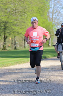 Marathon_Cheverny2025_Dimanche_Passage_Chateau/2025CHEVERNY_CHATEAU_003844.JPG