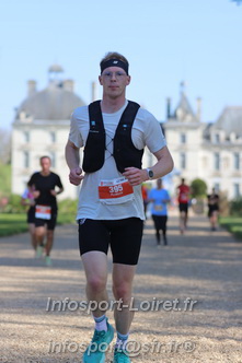 Marathon_Cheverny2025_Dimanche_Passage_Chateau/2025CHEVERNY_CHATEAU_003846.JPG