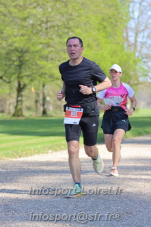 Marathon_Cheverny2025_Dimanche_Passage_Chateau/2025CHEVERNY_CHATEAU_003849.JPG
