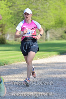 Marathon_Cheverny2025_Dimanche_Passage_Chateau/2025CHEVERNY_CHATEAU_003851.JPG