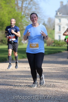 Marathon_Cheverny2025_Dimanche_Passage_Chateau/2025CHEVERNY_CHATEAU_003854.JPG