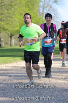 Marathon_Cheverny2025_Dimanche_Passage_Chateau/2025CHEVERNY_CHATEAU_003857.JPG