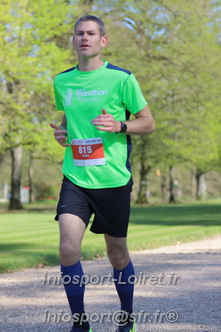 Marathon_Cheverny2025_Dimanche_Passage_Chateau/2025CHEVERNY_CHATEAU_003860.JPG