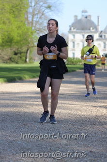 Marathon_Cheverny2025_Dimanche_Passage_Chateau/2025CHEVERNY_CHATEAU_003861.JPG