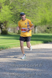 Marathon_Cheverny2025_Dimanche_Passage_Chateau/2025CHEVERNY_CHATEAU_003867.JPG