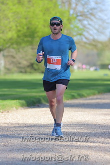 Marathon_Cheverny2025_Dimanche_Passage_Chateau/2025CHEVERNY_CHATEAU_003868.JPG