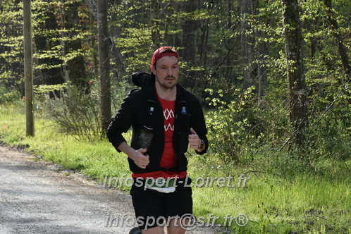 Marathon_Cheverny2025_Samedi_63_35_14km/2025CHEVERNY_65_35_14km_00009.JPG