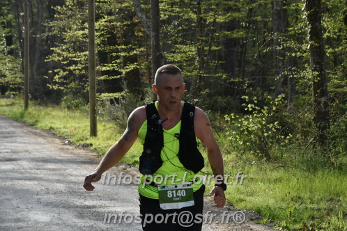 Marathon_Cheverny2025_Samedi_63_35_14km/2025CHEVERNY_65_35_14km_00016.JPG