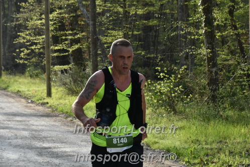 Marathon_Cheverny2025_Samedi_63_35_14km/2025CHEVERNY_65_35_14km_00017.JPG