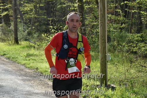 Marathon_Cheverny2025_Samedi_63_35_14km/2025CHEVERNY_65_35_14km_00023.JPG