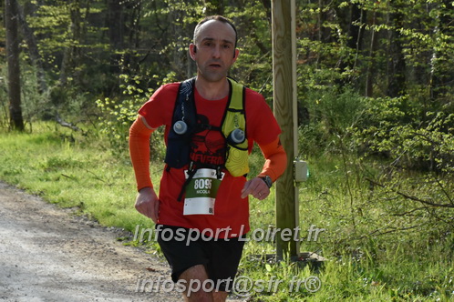 Marathon_Cheverny2025_Samedi_63_35_14km/2025CHEVERNY_65_35_14km_00024.JPG