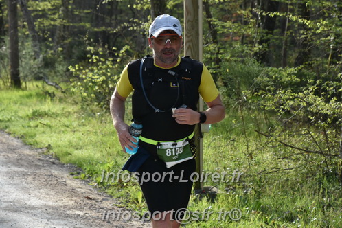 Marathon_Cheverny2025_Samedi_63_35_14km/2025CHEVERNY_65_35_14km_00032.JPG
