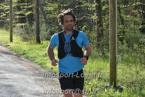 Marathon_Cheverny2025_Samedi_63_35_14km/2025CHEVERNY_65_35_14km_00035.JPG