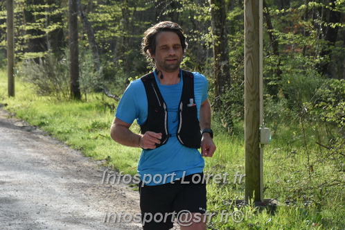Marathon_Cheverny2025_Samedi_63_35_14km/2025CHEVERNY_65_35_14km_00036.JPG