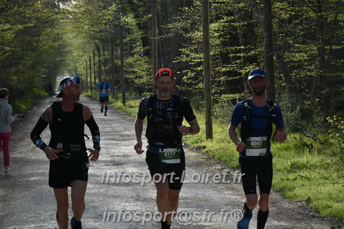 Marathon_Cheverny2025_Samedi_63_35_14km/2025CHEVERNY_65_35_14km_00044.JPG