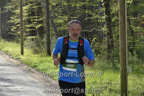 Marathon_Cheverny2025_Samedi_63_35_14km/2025CHEVERNY_65_35_14km_00055.JPG