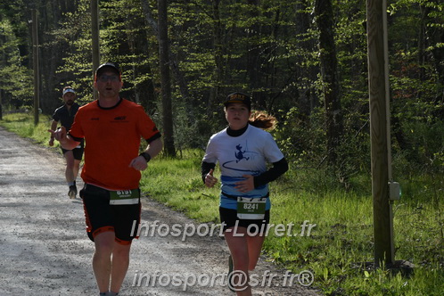 Marathon_Cheverny2025_Samedi_63_35_14km/2025CHEVERNY_65_35_14km_00060.JPG