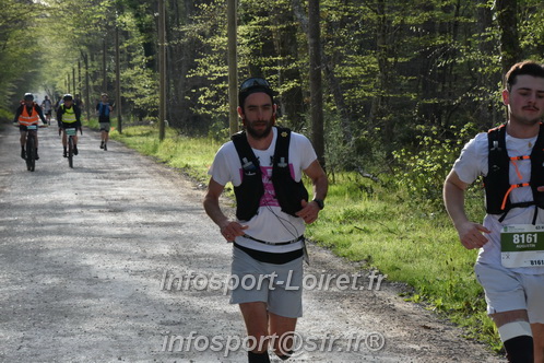 Marathon_Cheverny2025_Samedi_63_35_14km/2025CHEVERNY_65_35_14km_00069.JPG