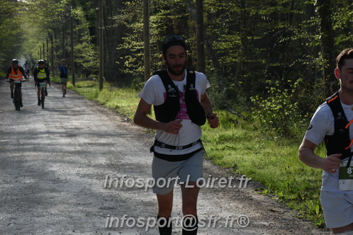 Marathon_Cheverny2025_Samedi_63_35_14km/2025CHEVERNY_65_35_14km_00070.JPG