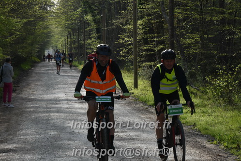 Marathon_Cheverny2025_Samedi_63_35_14km/2025CHEVERNY_65_35_14km_00071.JPG