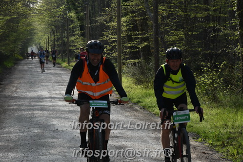 Marathon_Cheverny2025_Samedi_63_35_14km/2025CHEVERNY_65_35_14km_00073.JPG