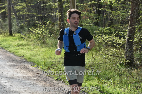 Marathon_Cheverny2025_Samedi_63_35_14km/2025CHEVERNY_65_35_14km_00075.JPG