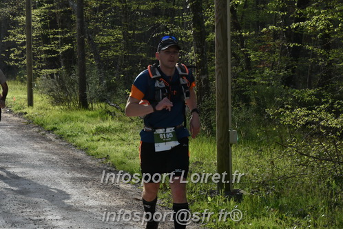 Marathon_Cheverny2025_Samedi_63_35_14km/2025CHEVERNY_65_35_14km_00078.JPG