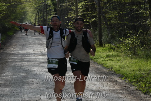 Marathon_Cheverny2025_Samedi_63_35_14km/2025CHEVERNY_65_35_14km_00080.JPG