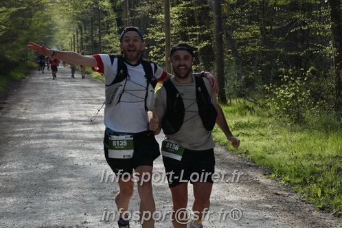 Marathon_Cheverny2025_Samedi_63_35_14km/2025CHEVERNY_65_35_14km_00081.JPG