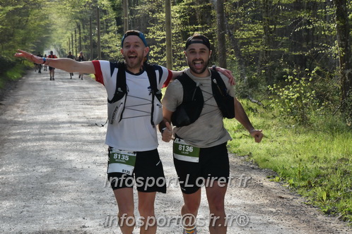Marathon_Cheverny2025_Samedi_63_35_14km/2025CHEVERNY_65_35_14km_00082.JPG