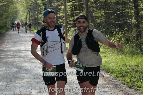 Marathon_Cheverny2025_Samedi_63_35_14km/2025CHEVERNY_65_35_14km_00084.JPG