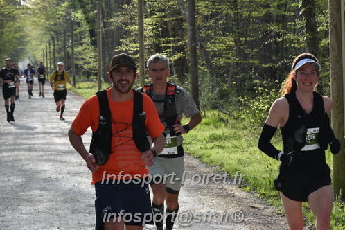 Marathon_Cheverny2025_Samedi_63_35_14km/2025CHEVERNY_65_35_14km_00087.JPG